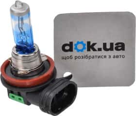 Автолампа Starline H11 PGJ19-2 55 W світло-блакитна 9999826