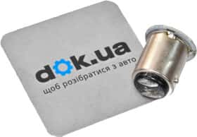 Автолампа Pulso P21/5W BA15d 1,2 W LP-191257