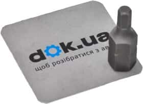 Бита Toptul FSDA1205 HR 5