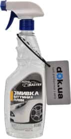 Очиститель Automaster 4800304775 500 мл Очиститель Automaster 4800304775 500 мл