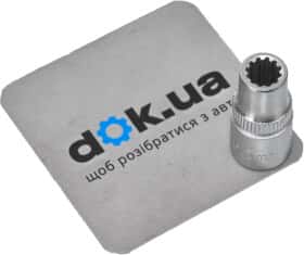 Торцева головка Force 52Q055 5.5 мм 1/4"