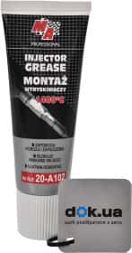 Смазка Moje Auto Professional Injector Grease Смазка Moje Auto Professional Injector Grease