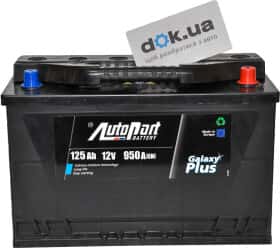 Акумулятор AutoParts 6 CT-125-R Galaxy Plus ARL125P00
