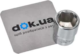 Торцева головка Hans 2400M14 14 мм 1/4"