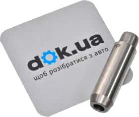 Напрямна клапана