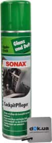 Полироль для салона Sonax Cockpit Pfleger Apple Fresh яблоко 400 мл