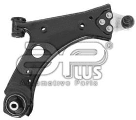 Важіль підвіски Важіль підвіски