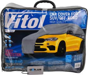 Автомобильный тент Vitol Автомобильный тент Vitol