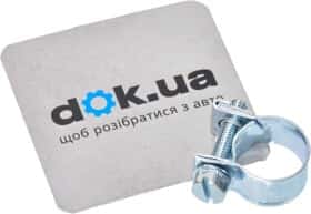 Хомут Vorel 73782 гвинтовий 12-14 мм сталь оцинкована W1 4 шт