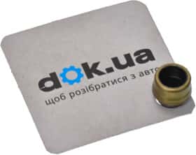 Сальник клапана