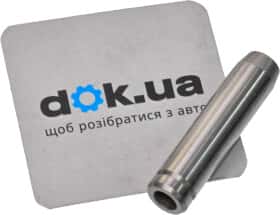 Направляющая клапана