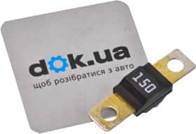 Предохранитель автомобильный Littelfuse BEZP498150 FD midi (normal) 150A Предохранитель автомобильный Littelfuse BEZP498150 FD midi (normal) 150A