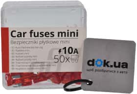 Набір запобіжників Amio 02219 FN mini 50 шт. Набір запобіжників Amio 02219 FN mini 50 шт.