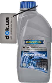 Трансмиссионное масло Ravenol ATF Mercon V синтетическое