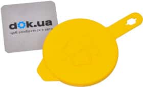 Крышка бачка омывателя General Motors 90563741