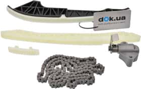 Комплект цепи ГРМ