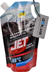 Концентрат омивача Xado JET 100 Ultra зимовий -80 °С Cool Rain Концентрат омивача Xado JET 100 Ultra зимовий -80 °С Cool Rain