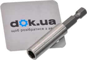 Тримач бит Toptul 1/4" FTDC0808
