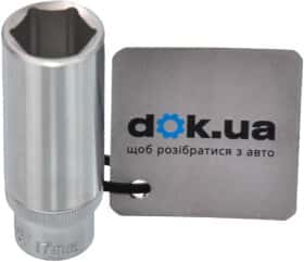 Торцевая головка Force 5356317 17 мм 3/8"