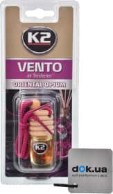Ароматизатор K2 Vento Oriental Opium 8 мл Ароматизатор K2 Vento Oriental Opium 8 мл