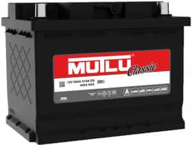 Аккумулятор Mutlu 6 CT-60-R Classic mcl260051a