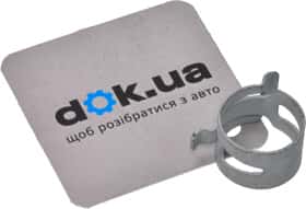 Рулевая тяга