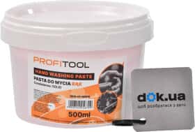 Очиститель рук Profitool Hand Wash Paste Solid миндаль Очиститель рук Profitool Hand Wash Paste Solid миндаль