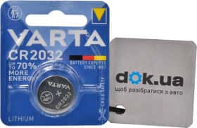Батарейка Varta 38009 CR2032 3 V 1 шт Батарейка Varta 38009 CR2032 3 V 1 шт