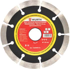 Круг отрезной Würth Professional 1668800125 125 мм
