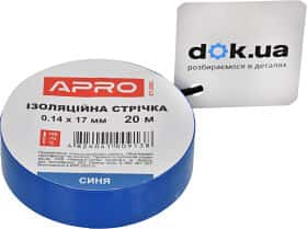 Ізоляційна стрічка Apro et20blue синя ПВХ 17 мм x 20 м