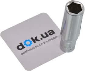 Торцевая головка Ultra 6062102 10 мм 1/4"