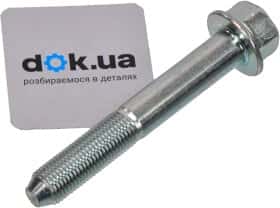 Болт кріплення важеля Mitsubishi MU000390