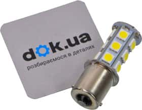 Автолампа AllLight T25 BA15s t251850501156