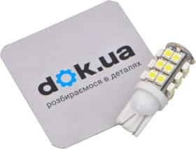 Автолампа AllLight T10 W2,1x9,5d 29024000