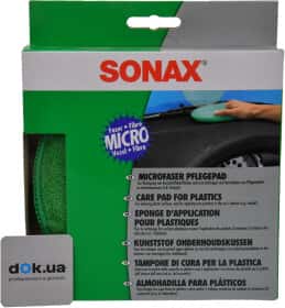 Губка Sonax 417200 150