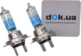 Автолампа Osram Cool Blue Intense H7 PX26d 55 W прозоро-блакитна 64210CBN-2HB