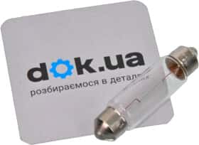 Автолампа Stellox C5W SV8,5-8 5 W прозрачная 9939047SX