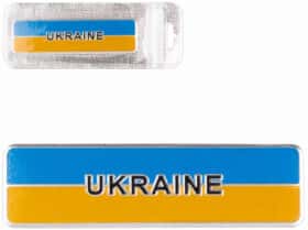 Наклейка Vitol Флаг с надписью UKRAINE