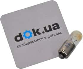 Автолампа Bosch T4W 4 W 1987302287