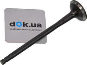 Выпускной клапан