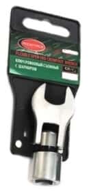 Ключ ріжковий Rockforce RF-751310AF I-подібний 10 мм з шарніром