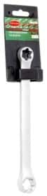 Ключ накидний Rockforce RF-7561418 I-подібний E14xE18