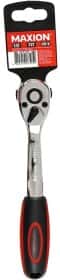 Трещотка Maxion MXTL-RH2 1/2" 72 зубца Трещотка Maxion MXTL-RH2 1/2" 72 зубца