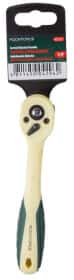 Трещотка Rockforce rf802227 1/4" 72 зубца Трещотка Rockforce rf802227 1/4" 72 зубца