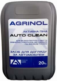 Концентрат автошампуня Agrinol Auto Clean Концентрат автошампуня Agrinol Auto Clean