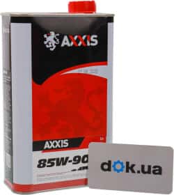 Трансмиссионное масло Axxis GL-5 85W-90 синтетическое Трансмиссионное масло Axxis GL-5 85W-90 синтетическое