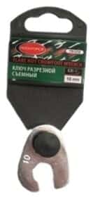 Ключ розрізний Rockforce RF-751310 10 мм