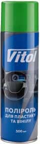 Полироль для салона Vitol Мохито на колесах 500 мл