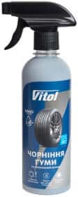 Чернитель шин Vitol VBTS-400 400 мл Чернитель шин Vitol VBTS-400 400 мл