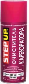 Очиститель карбюратора StepUp SP3110 341 мл